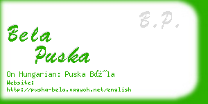 bela puska business card